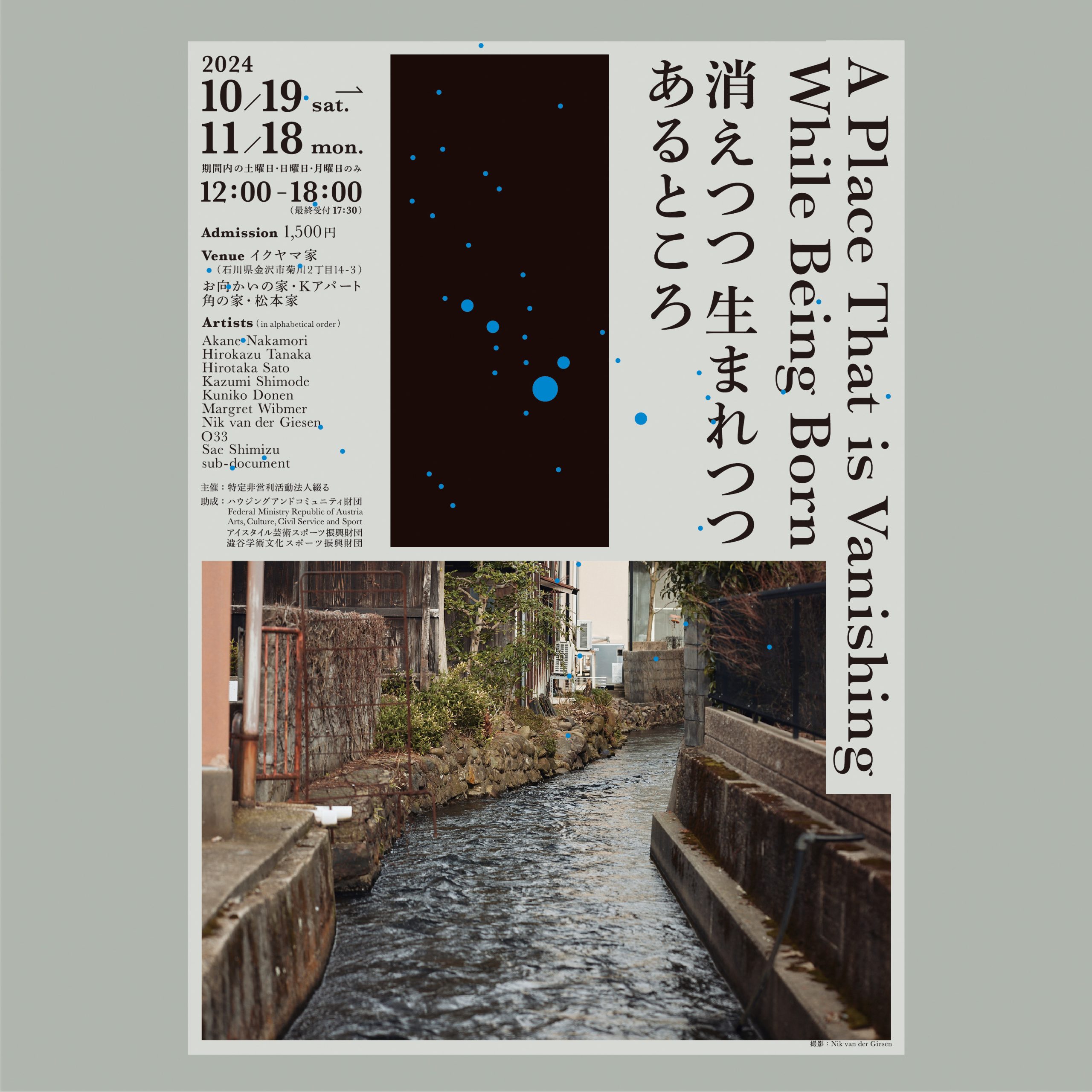 コロナ禍支援　特別価格！　油絵　この作家を知っていたら教えて下さい。 コロナ禍支援 特別価格！ 油絵 この作家を知っていたら教えて下さい。